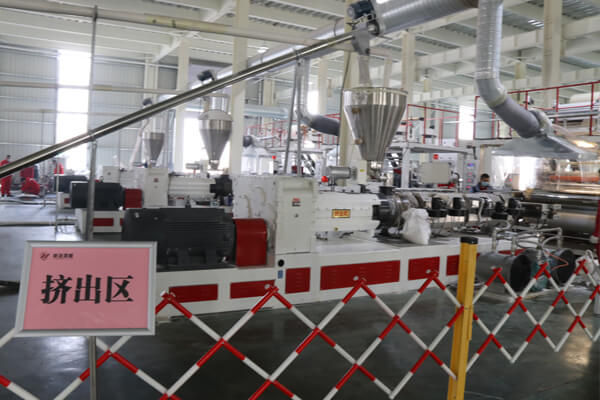Vinyl Floor China